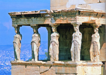 Porch of The Maidens